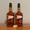 Buffalo Trace 2 bottle store pick (FREE SHIPPING within CONUS)