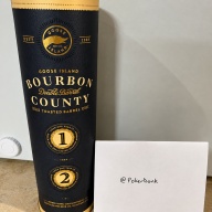 2021 Bourbon County Elijah Craig Double Barrel Toasted