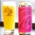 Treehouse Brewing Co. MIXED 4 PACK (2x C47 2x BRIGHT (w Galaxy)