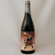 3 Floyds Dark Lord Brozerker 2018