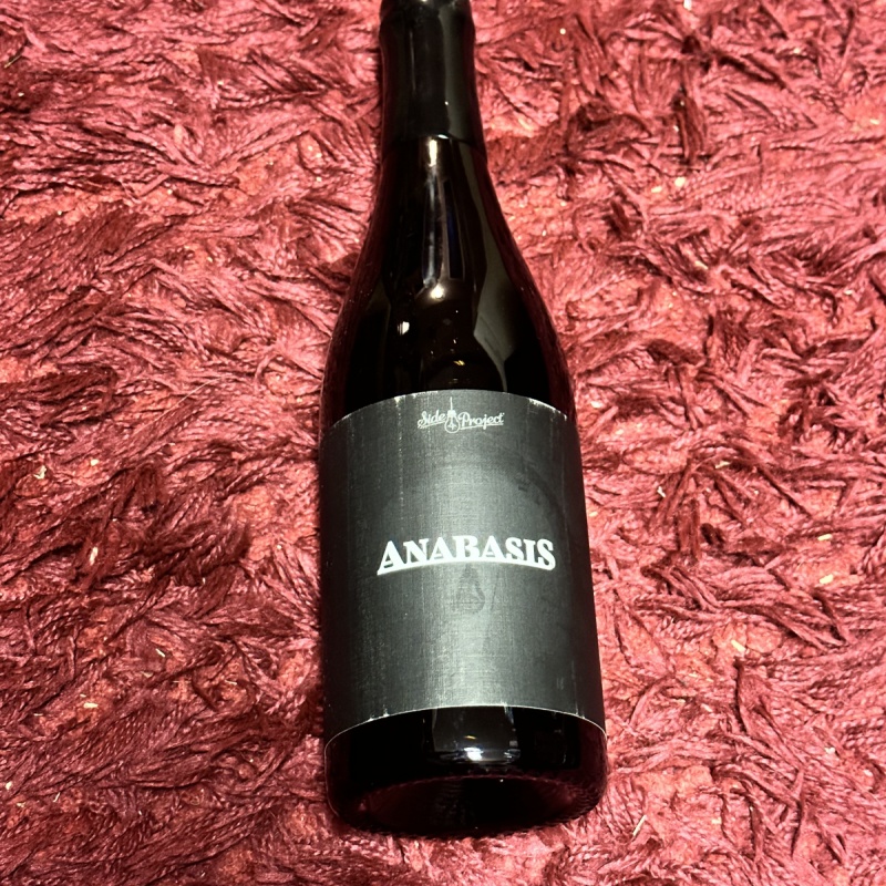 Side Project Anabasis blend 7