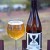 Civil Disobedience Citrus - New Release by Hill Farmstead in VT