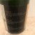 Cantillon 50N-4E – Batch 4 - 750 ml bottle – Brewed in 2014 Bottled in 2017 – Aged in Armagnac Barrels