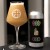 Monkish & Electric Brewing Salacious Affinity Pools on Pools Super Fluffy Form