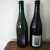 One full bottle Cantillon Ashanti 2023, 75 cl. & one full bottle cantillon Iris 2023, 75 cl.