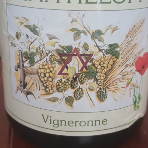 1 bottle (75cl) of CANTILLON Vigneronne 2014