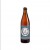 Russian River 2021 Pliny the Younger