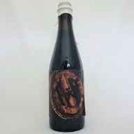 Whiskey Hill Catalyst: Split