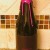 2019 3 Floyds Dark Lord Chemtrailmix Variant - NO RESERVE!!!