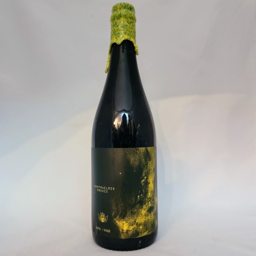 3 Floyds Chemtrailmix Dark Lord (2022)