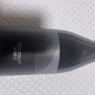 Side Project- Coconut Vibes