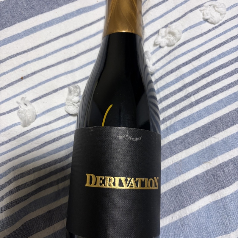 Side Project- Derivation Grand Cru