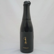 Phase Three x Maplewood - Cuppa Eunoia