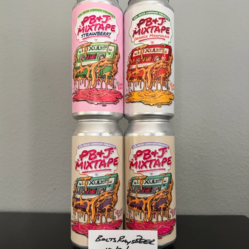 XUL Mixtape - Mix Pack