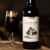 ***1 Bottle Trillium BA Vanilla Truffle**