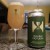 Hill Farmstead 12 cans of Double Motueka. Brewed fresh and cold on 11/3/21