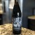 2019 J Wakefield Brewing Old Forester Bourbon BA Boutit Boutit