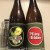 Pliny the Elder (1 bottle) & Happy Hops (1 bottle)