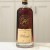 Parker’s Heritage Collection 11-Year-Old Heavy Char Wheat Whiskey