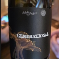 Double Barrel Generational (2025) - Side Project