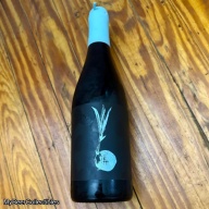 4.56 Untappd Parish Double Barrel Caribbean Shade (2022) Ice Cold Fridge Stored - Coconut BA Stout