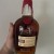Maker’s Mark limited edition FAE 01