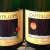 Cantillon Fou Foune 750 ml 2014