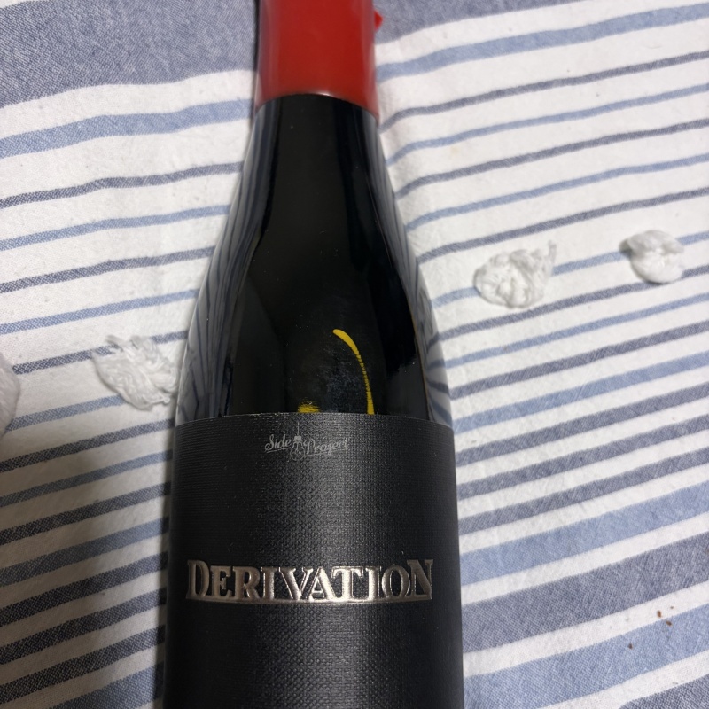 Side Project- Derivation 18