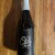 Side Project Oude Fermier Vintage 2019 (FREE SHIPPING)
