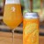 Tree House BRIGHT w/ CITRA  4x Cans