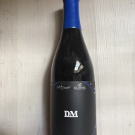 2025 Side Project DM Blend