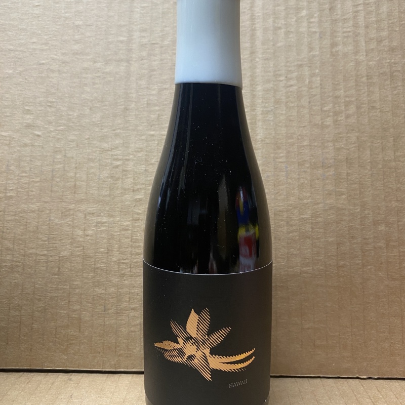 Double (HAWAII) Vanilla Stout - Side Project