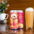 ***1 Can Tree House Juice Project - Citra & Cashmere***