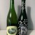 Cantillon Mamouche 2020 and Goedele bloesem