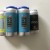 6 monkish cans