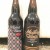 Modern Times Double Barrel Wizard Blend (2019 Theory release) and 2020 Wizard Blend