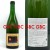 Cantillon Fou'Foune 750ml 2017