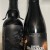 Side Project & Anchorage: Forever Darkness + King of Darkness (2 bottles)