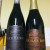 Bruery 2 Bottle Set with Chocolate Rain 2016 and Black Tuesday 2015