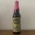 2021 VOODOO BREWING / HOT GARBAGE - PINK WAX [1 BOTTLE TOTAL]