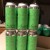 Tree House Brewery 2 cans of Very Green. Super fresh, super cold and extremely rare. 1/5/18....