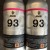 2 Pack Monkish Backpack Full of Cans 5/24 Release