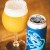 ***1 Can Tree House Blue***
