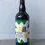 J Wakefield Brewing / Omnipollo Eton Mess Brush Imperial stout with Meringue, Coconut, Vanilla, Cocoa Nibs, Marshmallow, Almond, and Ancho Chilis