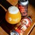 Tree House -- Juice Project Citra + Barbe Rouge -- March 12