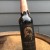 2019 Holy Mountain Plague of Angels - milk stout brandy barrel aged