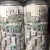 Trillium The Streets Triple IPA 2 cans limited releases