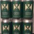 (6) PACK DOUBLE GALAXY CANS - HILL FARMSTEAD BREWERY!