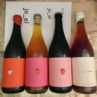 2023 HOMAGE BREWING ANNIVERSARY PACK