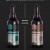 Prodigal Physics & Fundamental Observation 2020 (2-bottles) - Bottle Logic